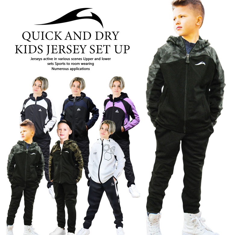 夏限定価格champion キッズ スノースーツ ウェア 140㎝ 上下