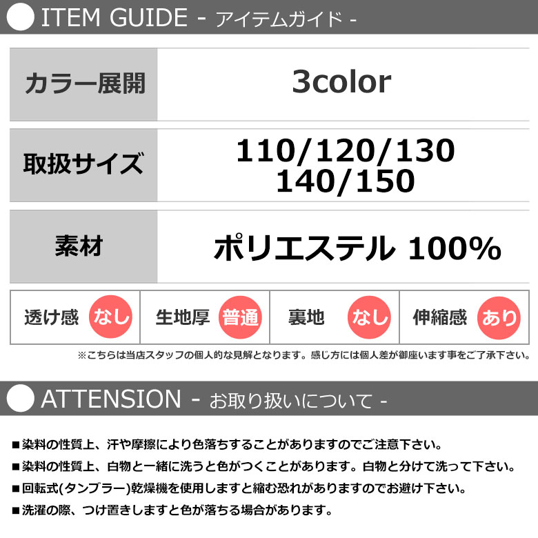 市場 アポロ ランキング人気商品 ロングタイプ apollo マリンソックス