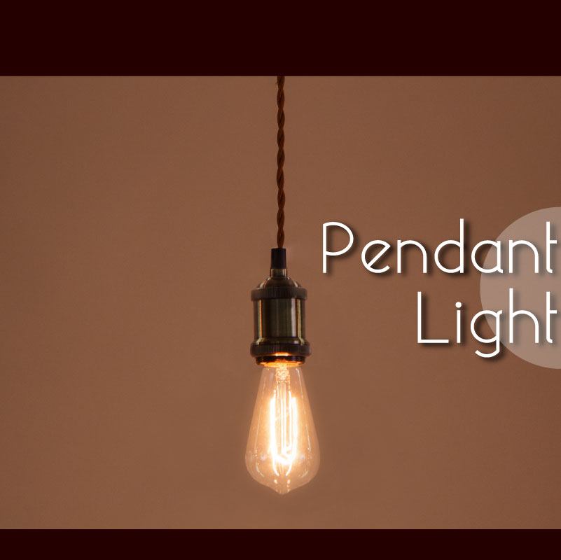 楽天市場 2個セット ペンダントライト シーリングライト 天井照明 エジソン球 Led電球対応 ライト 照明 アットホームインテリア