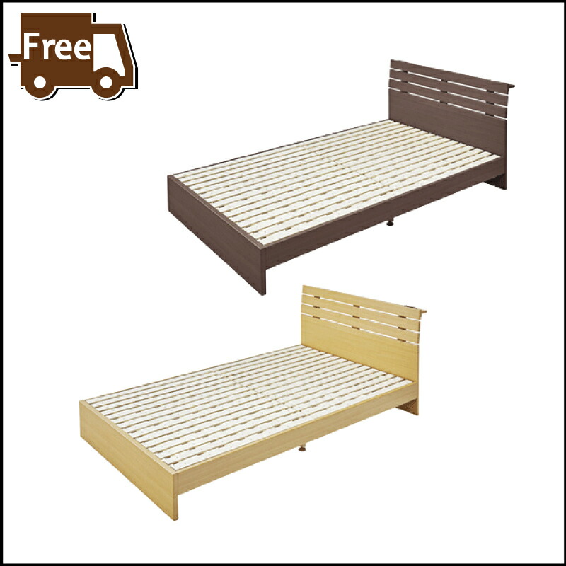 くらしを楽しむアイテム 木製 すのこベッド ２人用ベッド フレーム セミダブルベッド 北欧 福袋対象品 おしゃれ ナチュラル ブラウン 西海岸 Ds08 B Mappikab Go Id