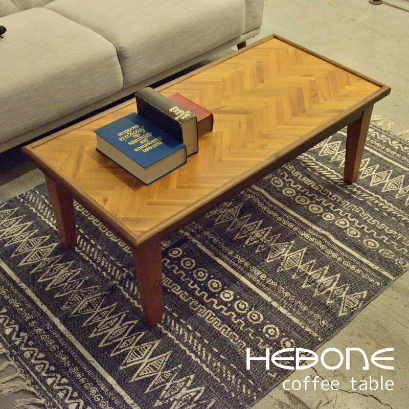 楽天市場】【直送】テーブル アロー リビングテーブル ARC-3580LT