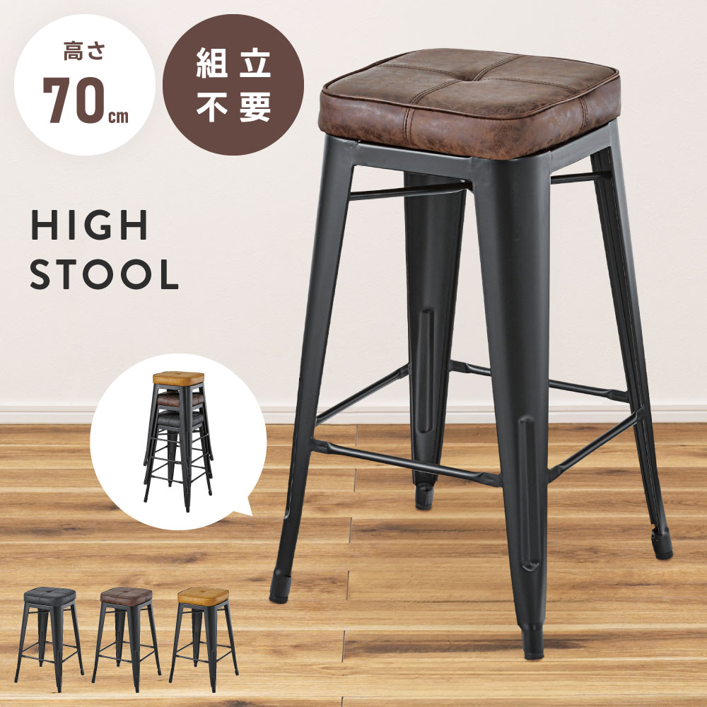 新やって行く特集2026