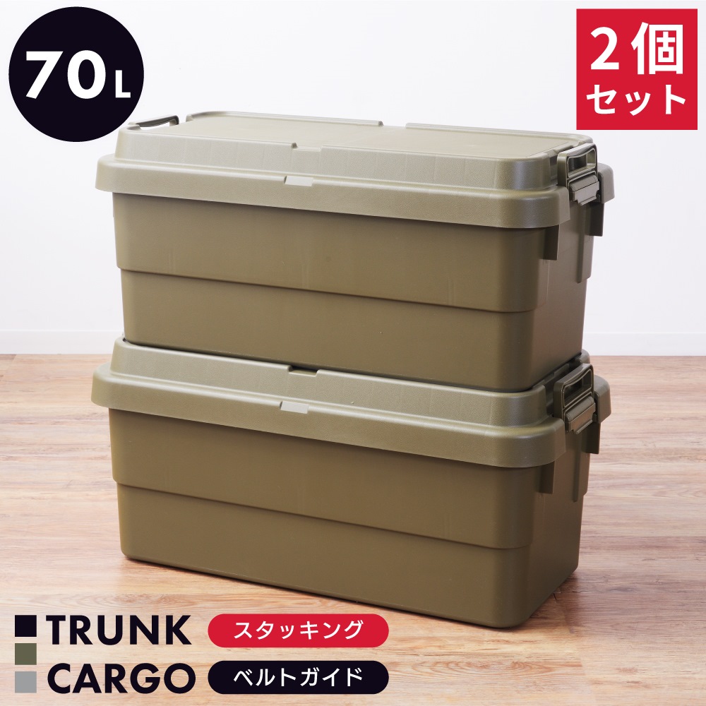 市場 送料無料 ブラック キャンプ 収納ケース アウトドア 収納ボックス