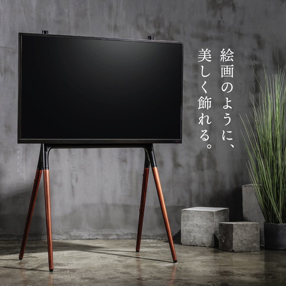 テレビ台 テレビスタンド 33 55型対応 おしゃれ ハイタイプ 北欧 白 黒 木製 安い 人気 父の日 Brandingidentitydesign Com