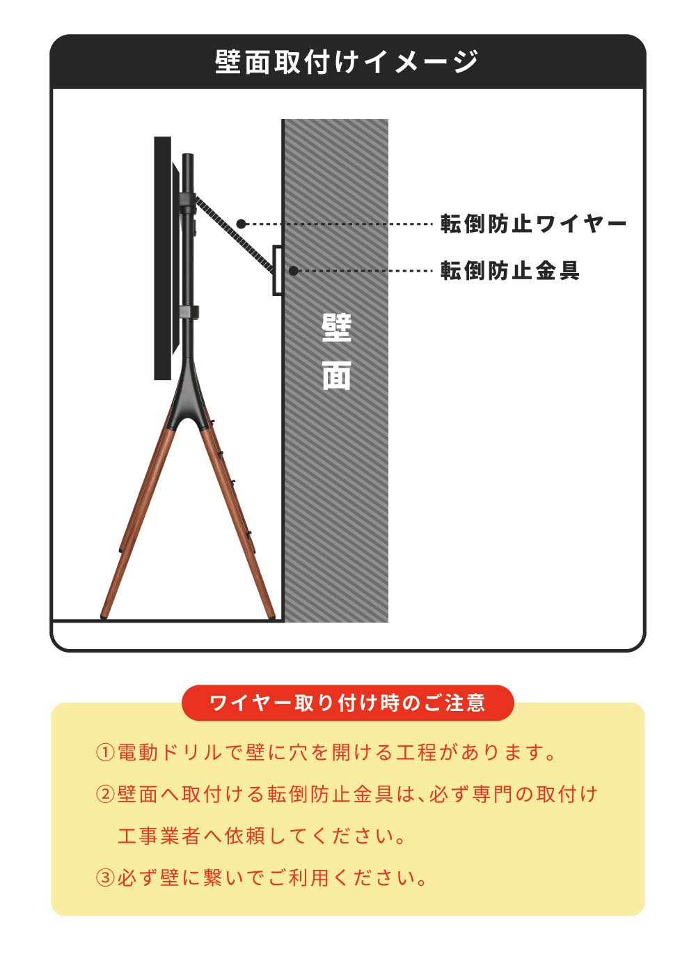 テレビ台 テレビスタンド 33 55型対応 おしゃれ ハイタイプ 北欧 白 黒 木製 安い 人気 父の日 Butlerchimneys Com