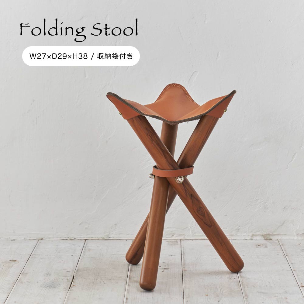 ROMO焚き火チェア sansa chair Black（焚き火チェアー） | romo