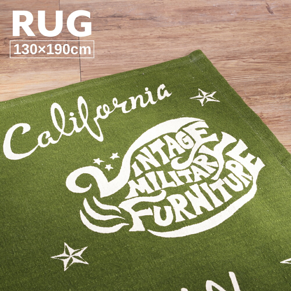 楽天市場】【当店限定特典付】ラグマット 北欧 おしゃれ カーペット