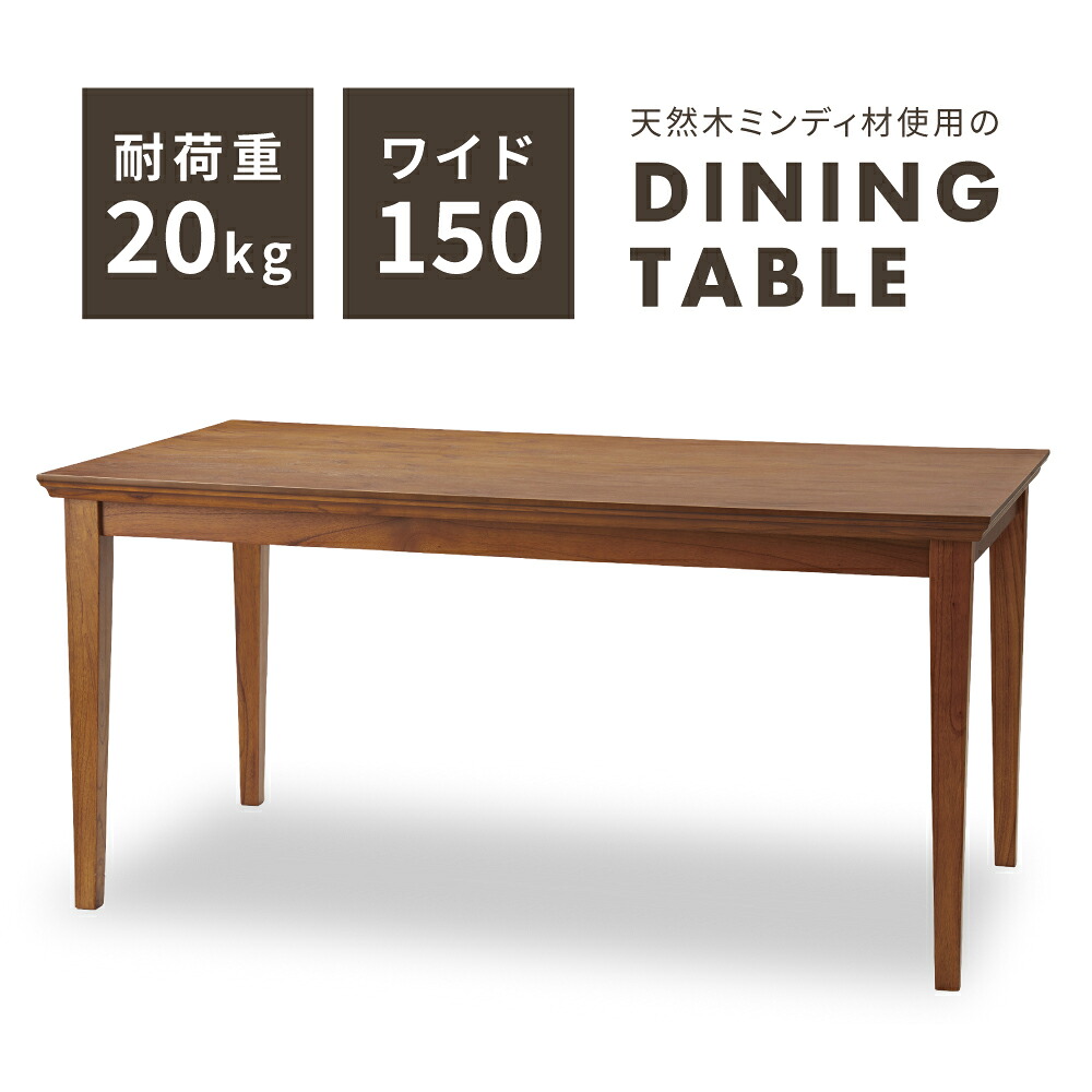 【開梱設置サービス付き】 センターテーブル おしゃれ 木製 天然木 高さ30cm テーブル ローテーブル リビングテーブル 大きい 大きめ 北欧 ナチュラル シンプル レトロ モンキーポッド アイアン ブラウン ブラック 黒 コーヒーテーブル 新生活