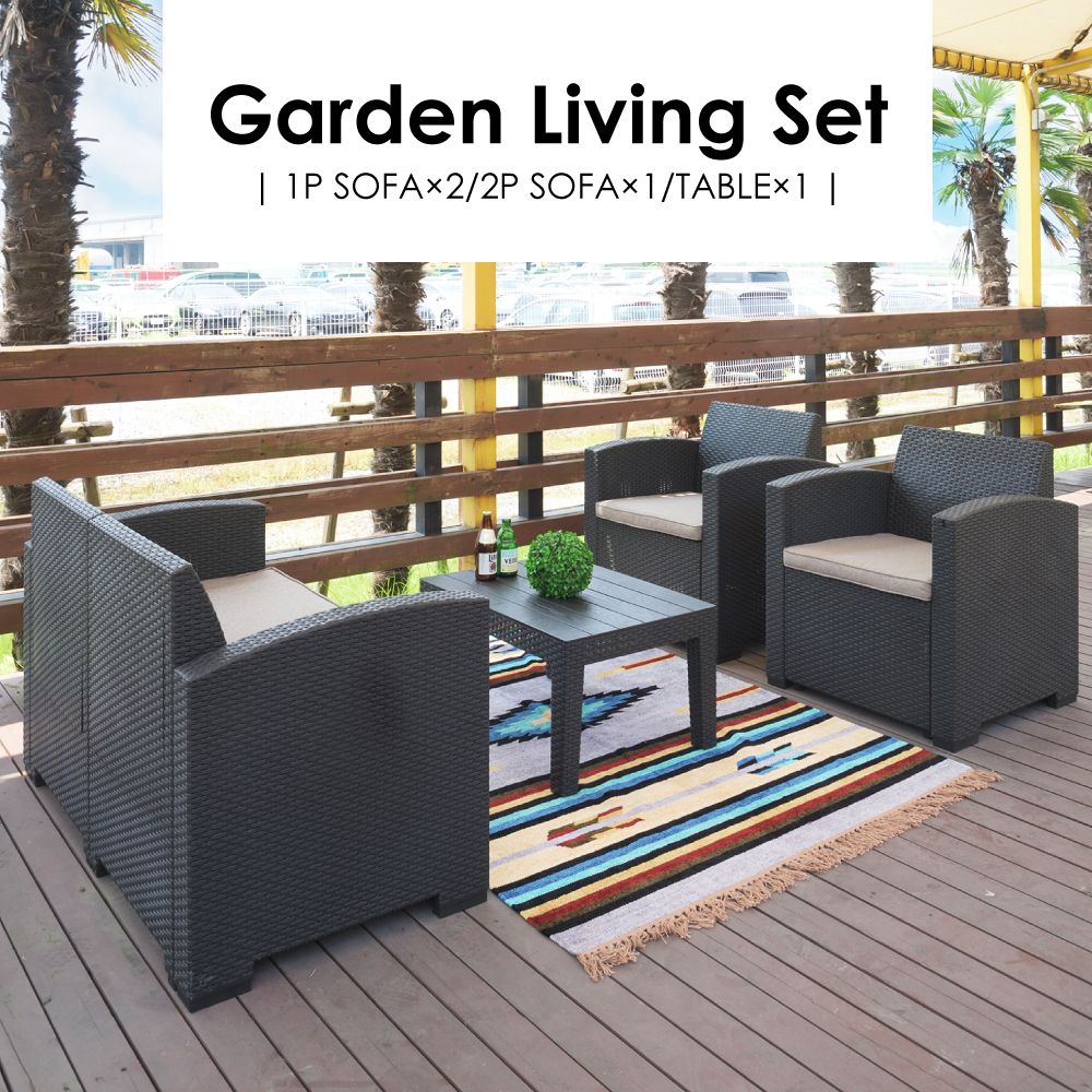 楽天市場】ガーデン テーブル セット 4点 ソファ 二人掛け 1人