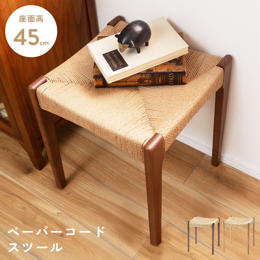 新やって行く特集2026
