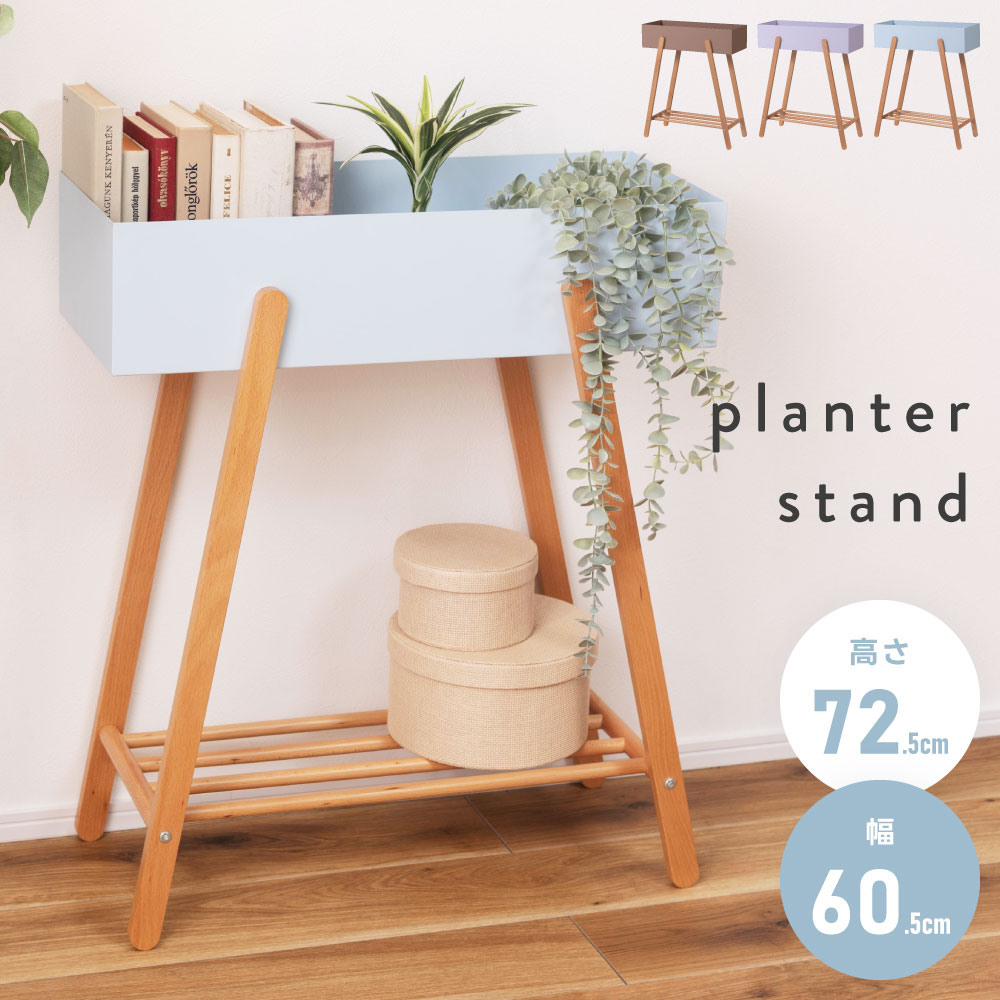 楽天市場】[IKEA/イケア/通販]VANILJSTANG ヴァニルストング プラント