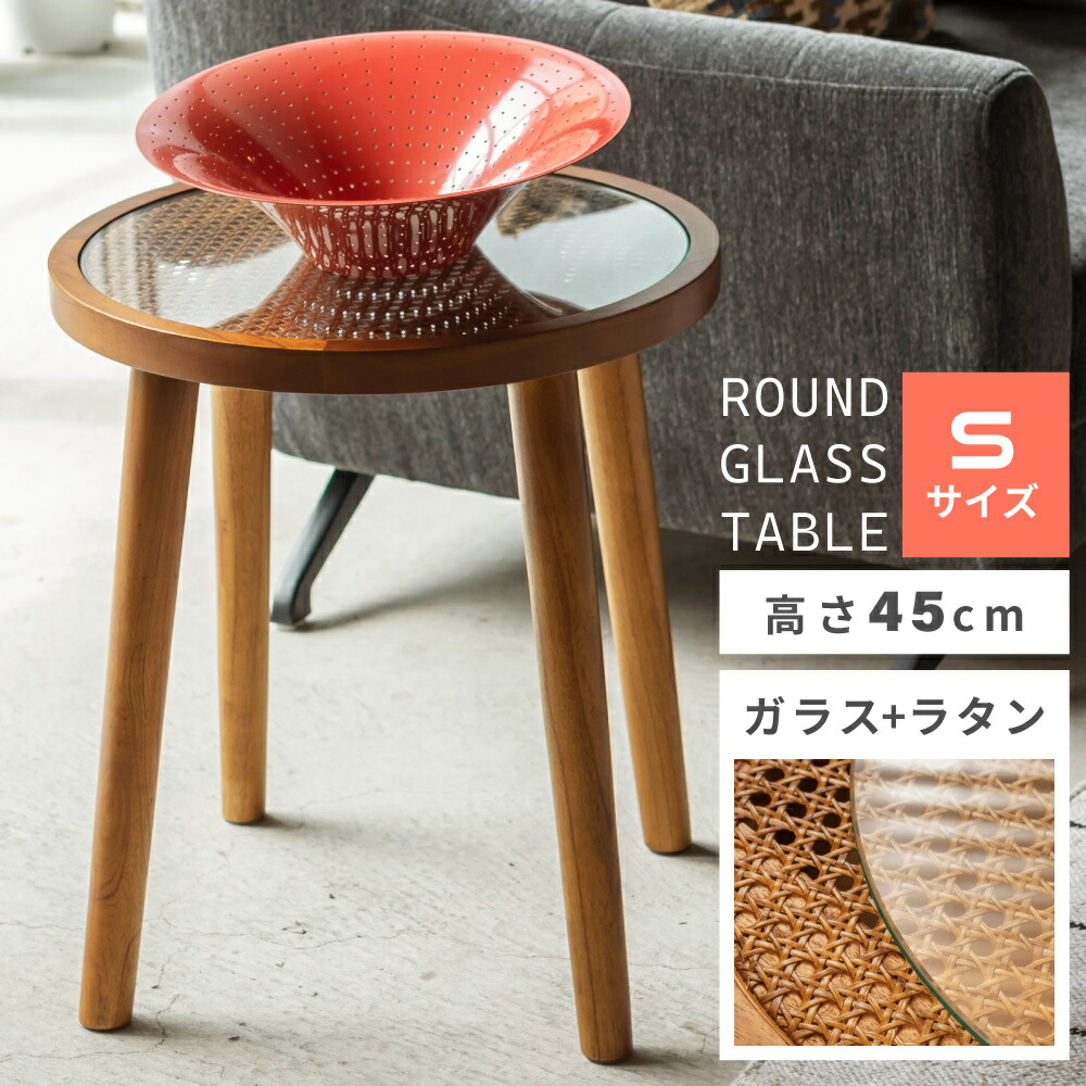 楽天市場】ACME FURNITURE アクメファニチャー TRESTLES SIDE TABLE