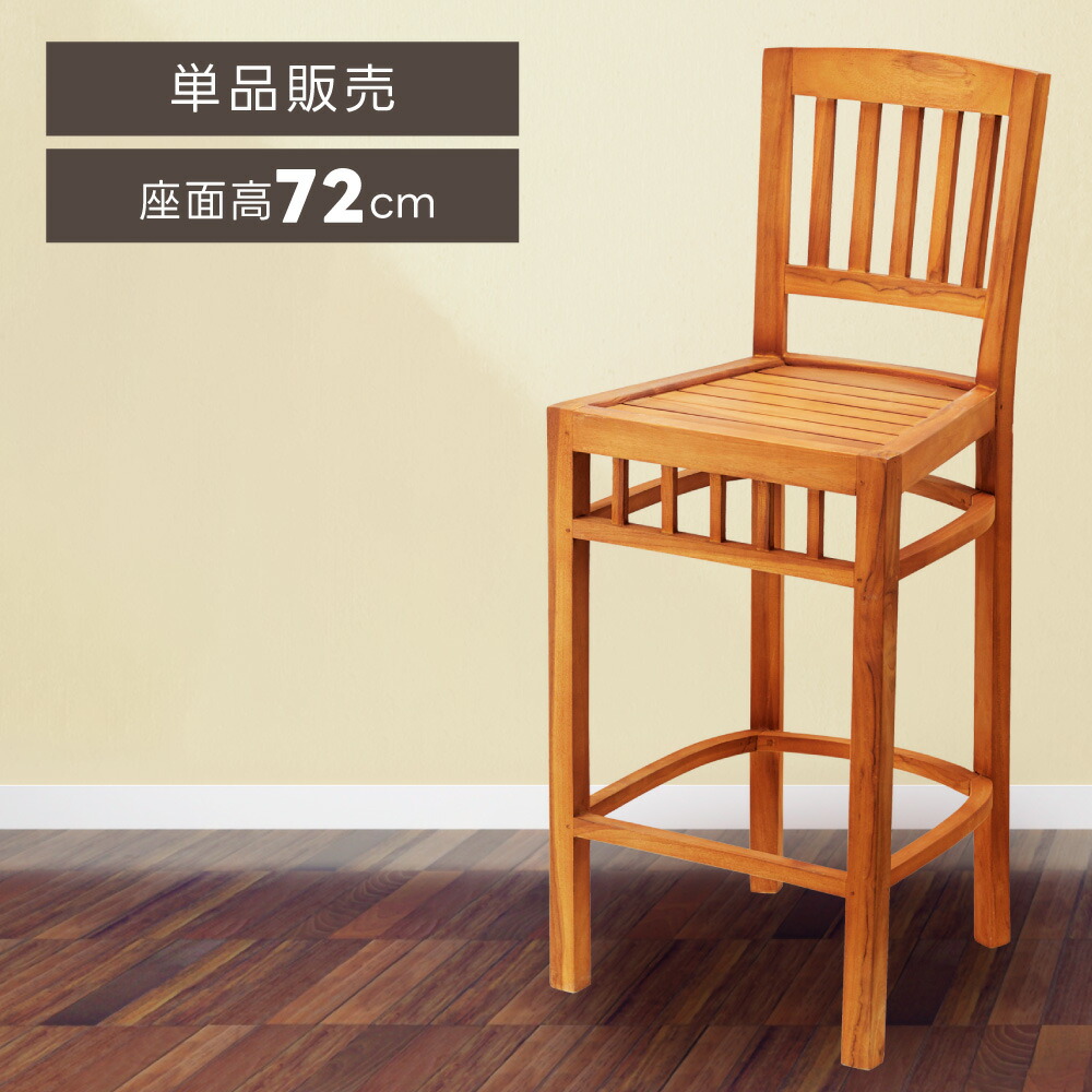 新生きて行く特集2026