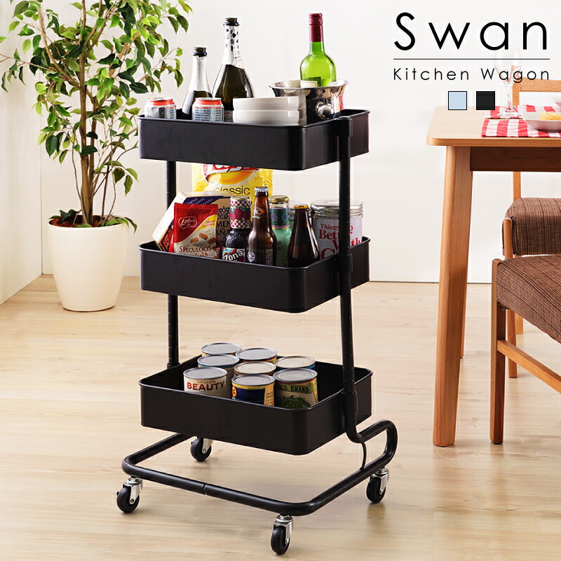 キッチンワゴン キャスター付き 3段 収納ワゴン ワイン棚 ワゴンカート 楽天市場】キッチンワゴン ワゴン キャスター付き スリム 北欧 3段 三