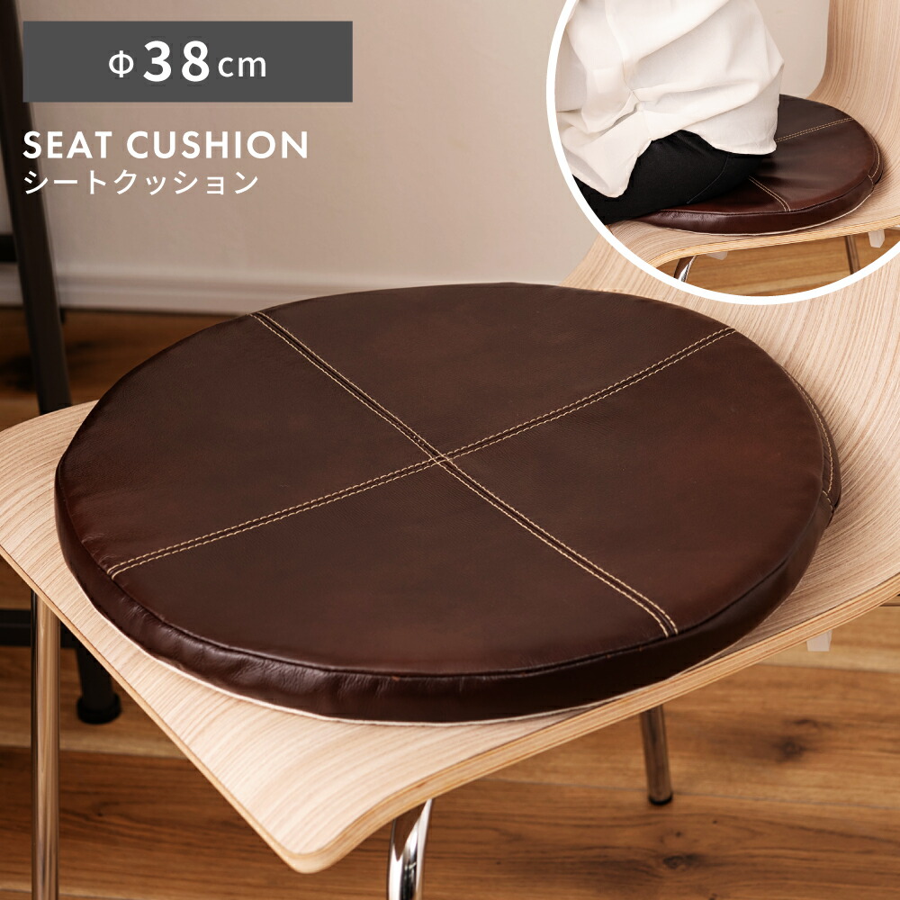 楽天市場】アクメファニチャー ACME Furniture SEAT CUSHION SUMATRA