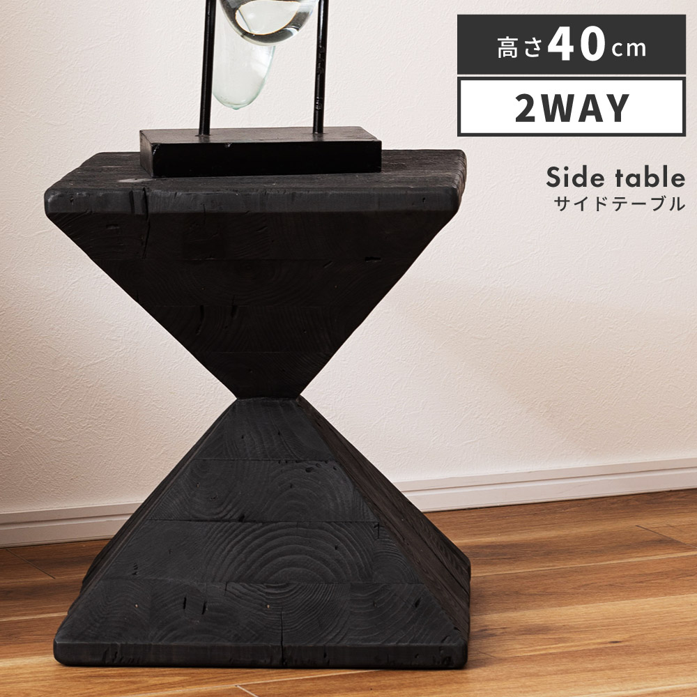 新生きて行く特集2026