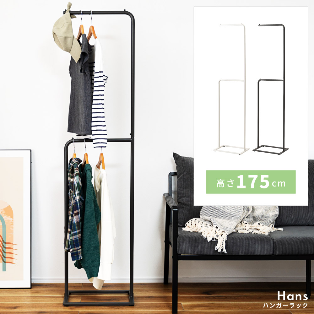 楽天市場】[クーポンで全品10%OFF] チェスト タンス 収納 収納棚 3段