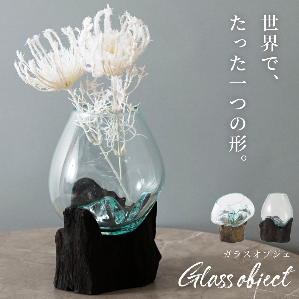 楽天市場】木製花瓶 白 茶 セット エアープランツ付き 詰合せ