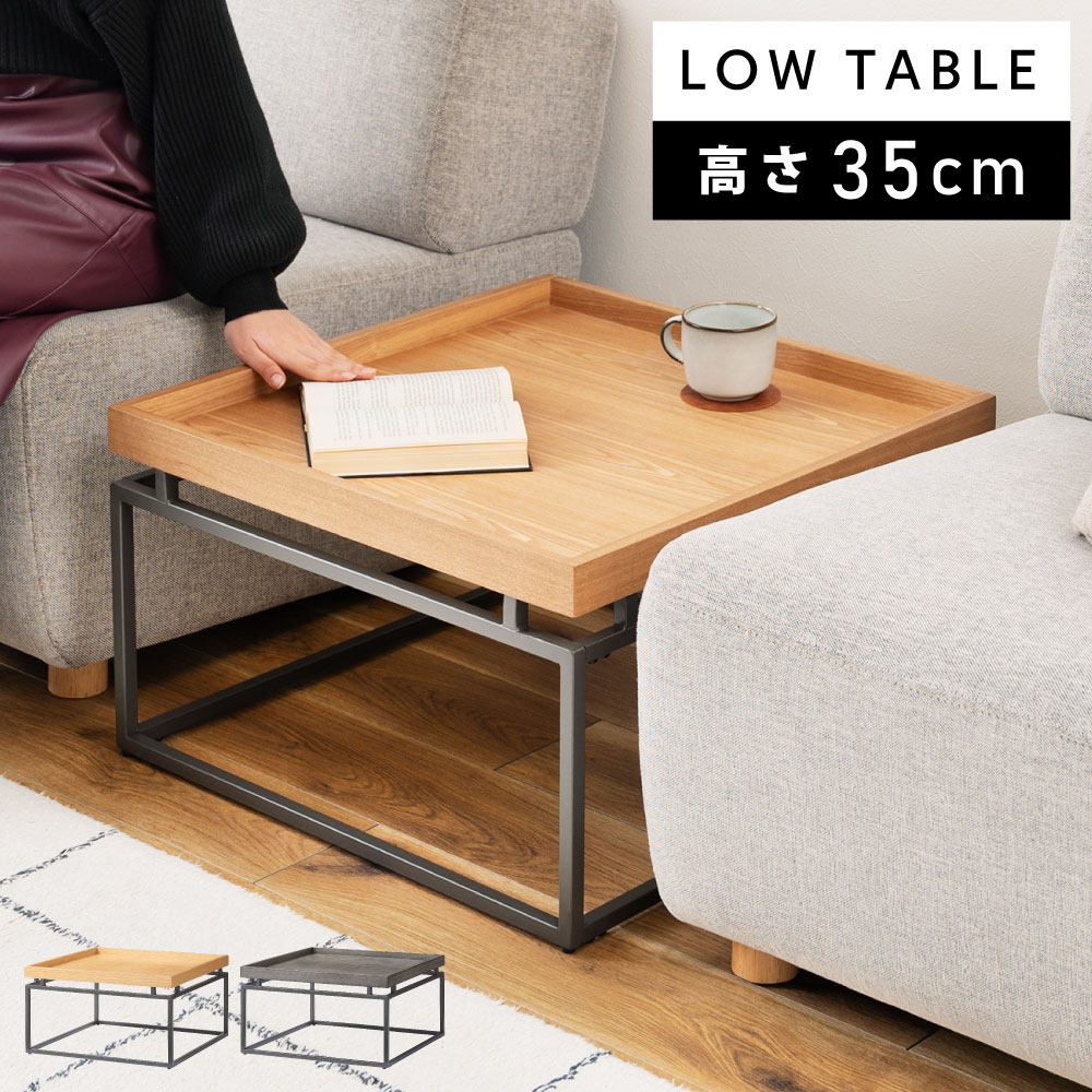 テーブル センターテーブル リビングテーブル ローテーブル 机 つくえ 幅130cm 大きめ 大きい 楕円 丸 角丸 流体 モダン 北欧 韓国インテリア リビング 一人暮らし 1人暮らし 北欧モダン グレー ブラック 黒 おしゃれ コーヒーテーブル 新生活
