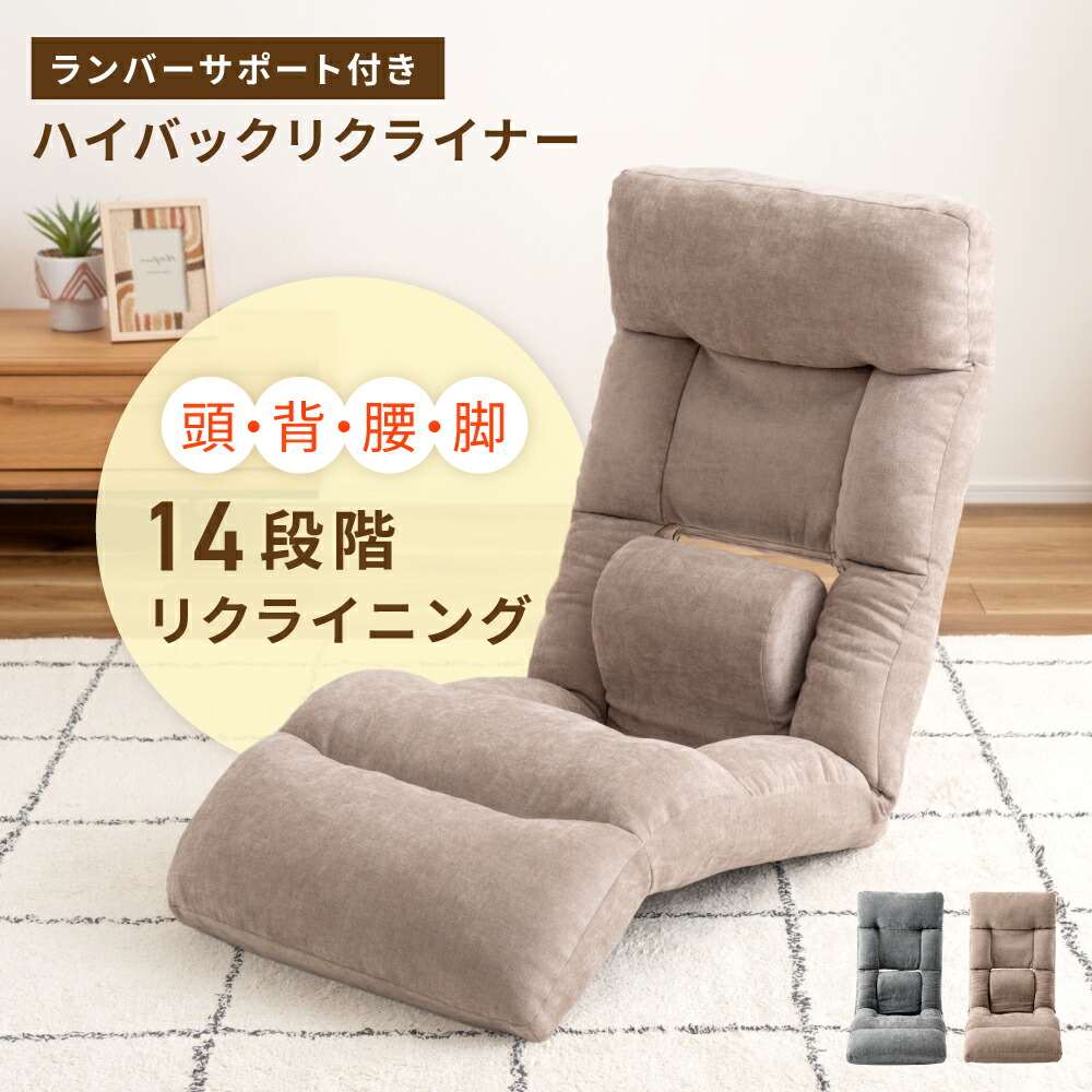 新生きて行く特集2026