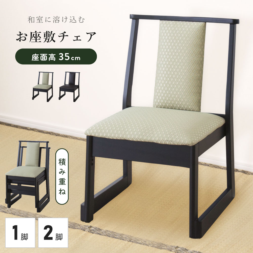専用ページ名古屋市内お届無料椅子二脚セットりりーホワイト引き出し3段シャビネット 専用ページ名古屋市内お届無料椅子二脚セットりりーホワイト引き出し