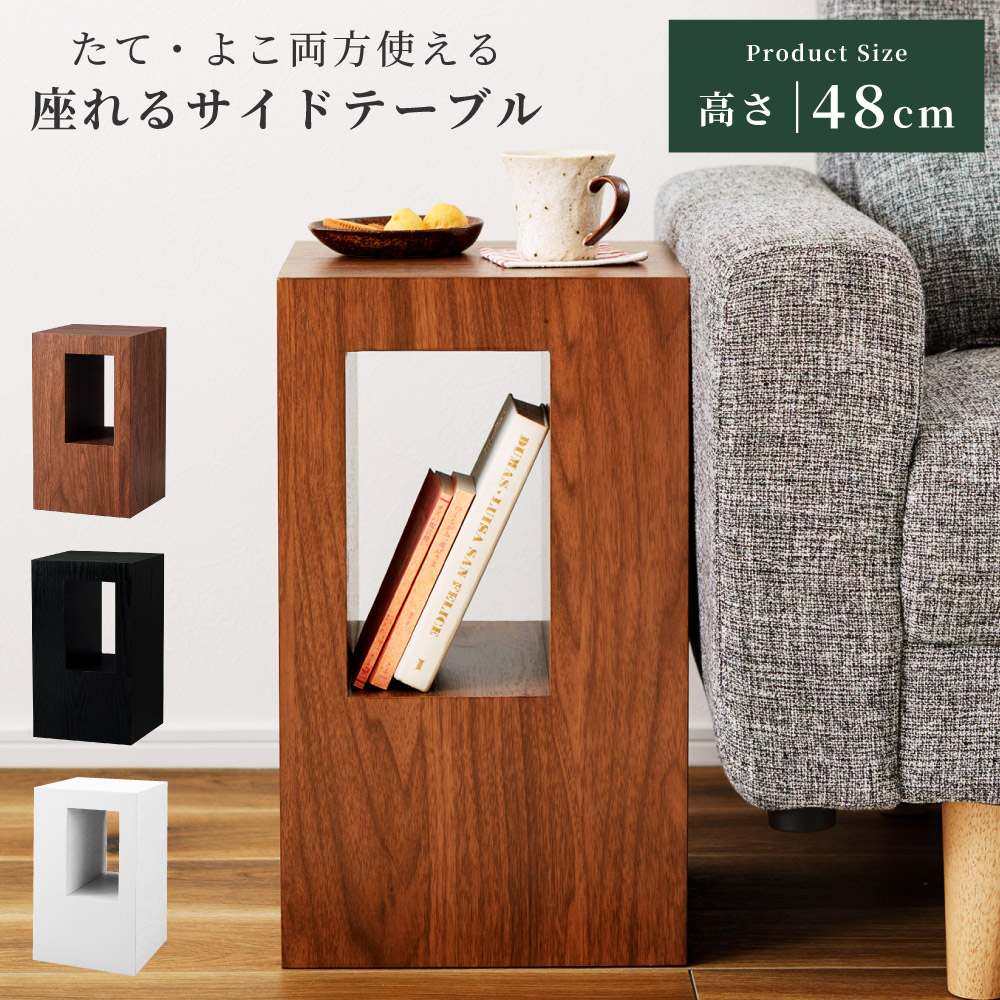 新やって行く特集2026