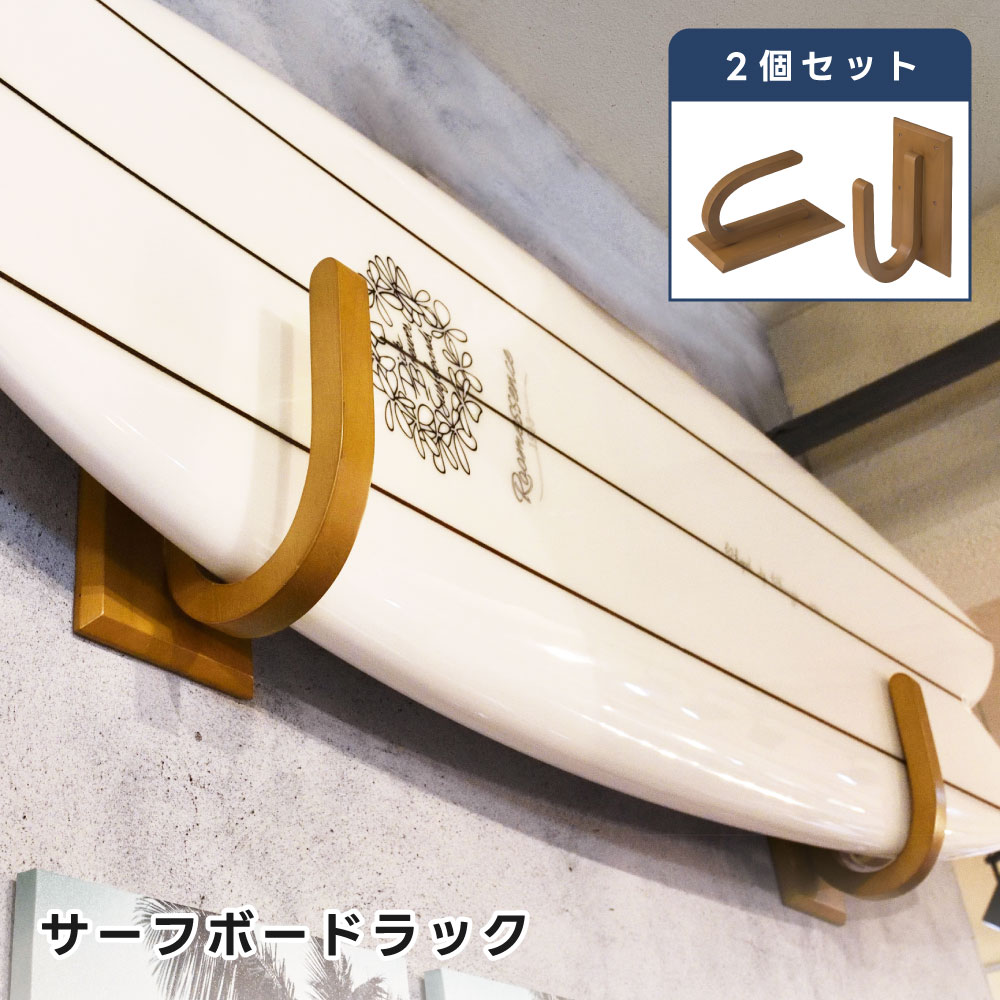 楽天市場】＼ 20%OFFクーポン 2日23:59迄! ／ 【2個1セット