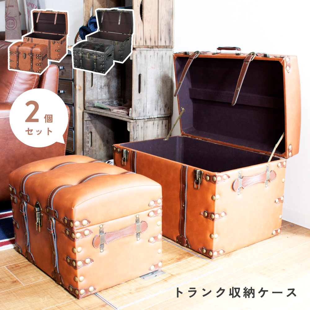 ジェラルミンケース　アンティーク　ビンテージ収納　収納ボックス　旅行カバン 楽天市場】＼クーポンで7%OFF☆17日まで！／ トランク風収納