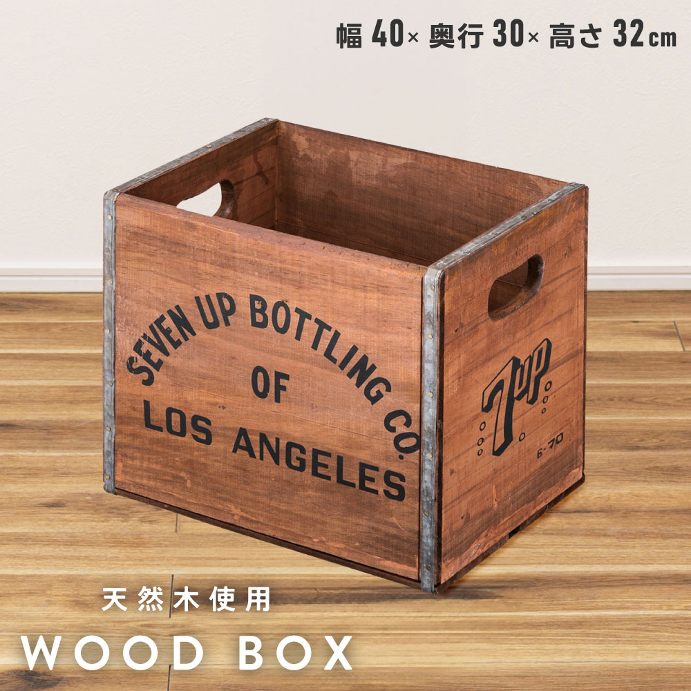 楽天市場】ストレージボックス ツールボックス 木製工具箱 クラフト