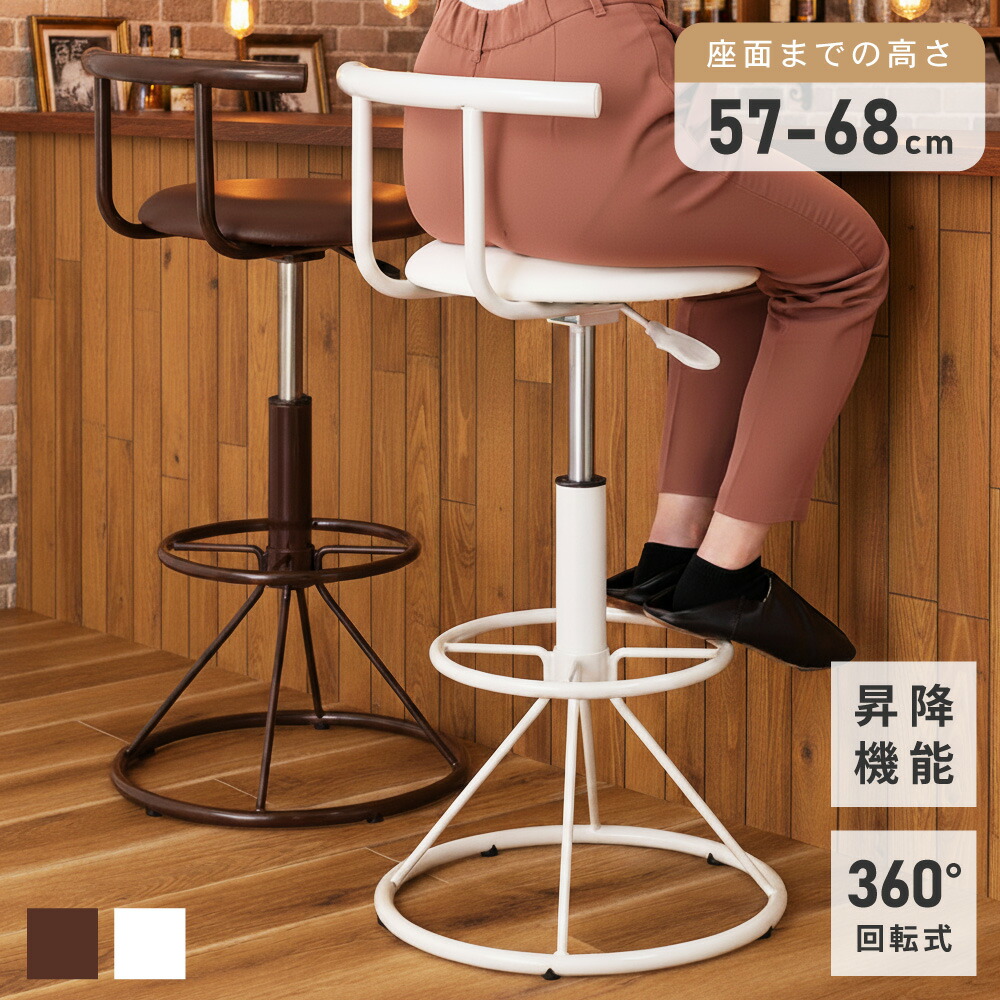 新やって行く特集2026
