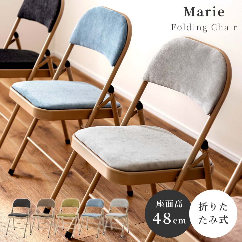 楽天市場】＼10％OFFクーポン配布中／ アウトドアチェア