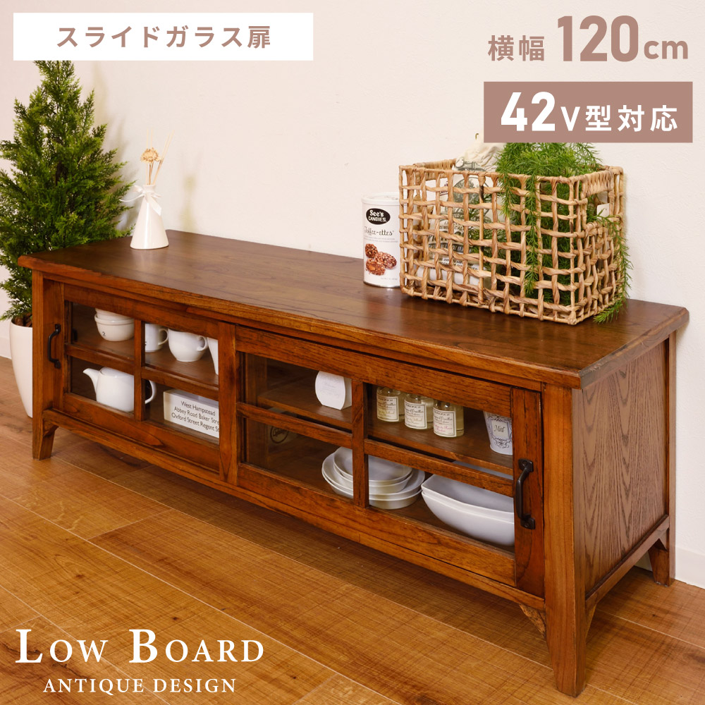 新遣って行く特集2026