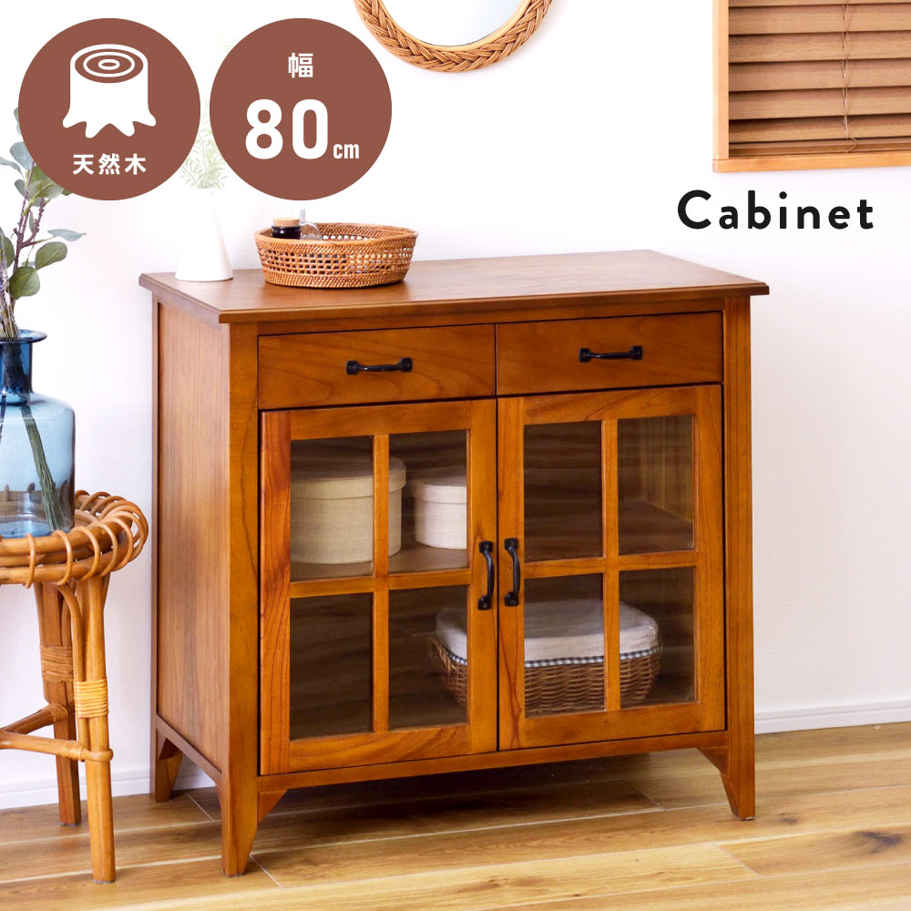 楽天市場】チェスト 木製 完成品 タンス 5段 4段 北欧 北欧風