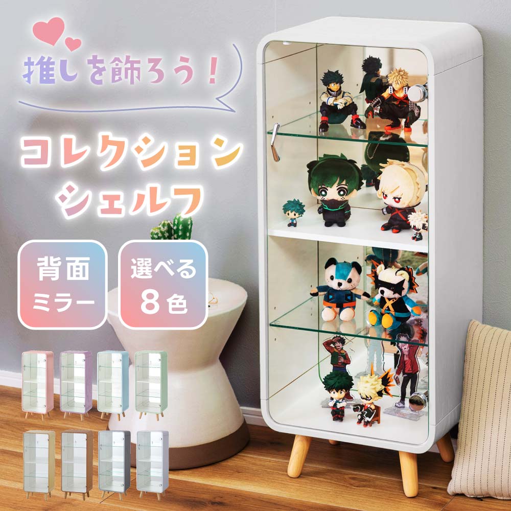 楽天市場】[IKEA/イケア/通販]RUDSTA ルードスタ コレクションケース