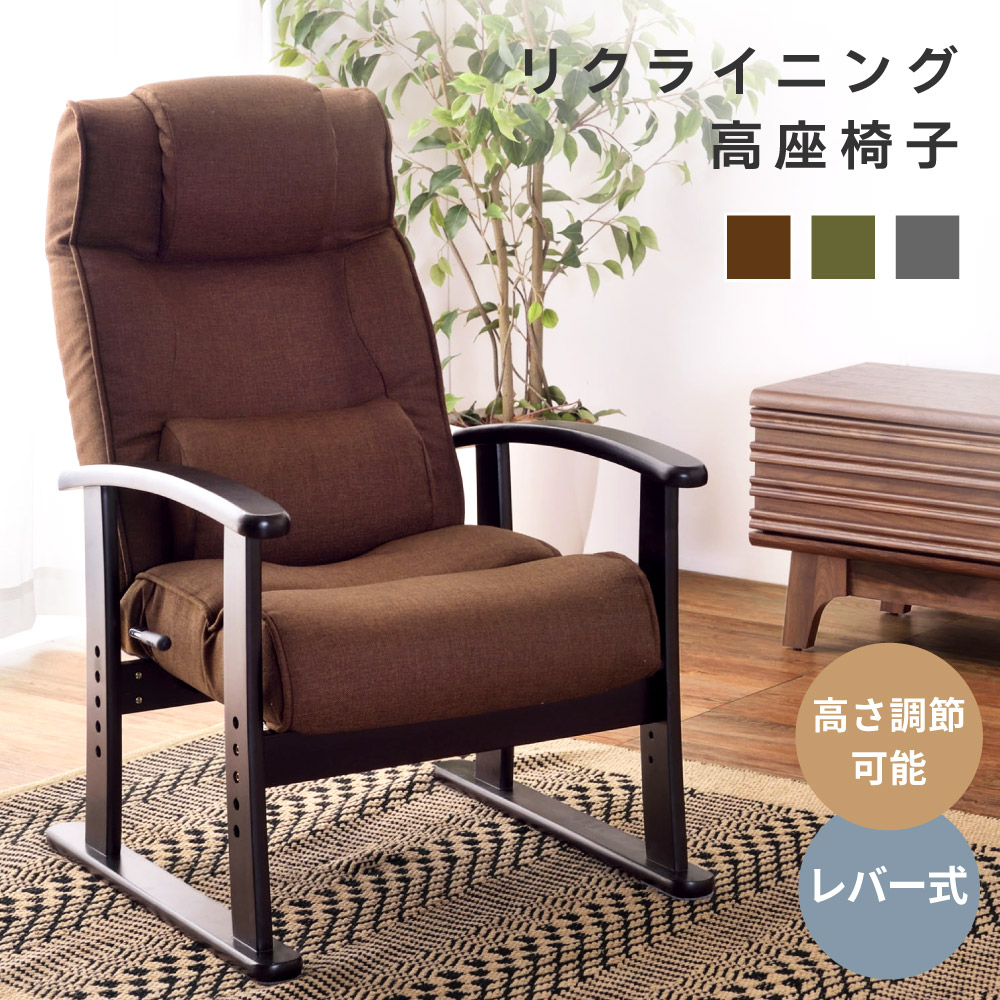 新やって行く特集2026