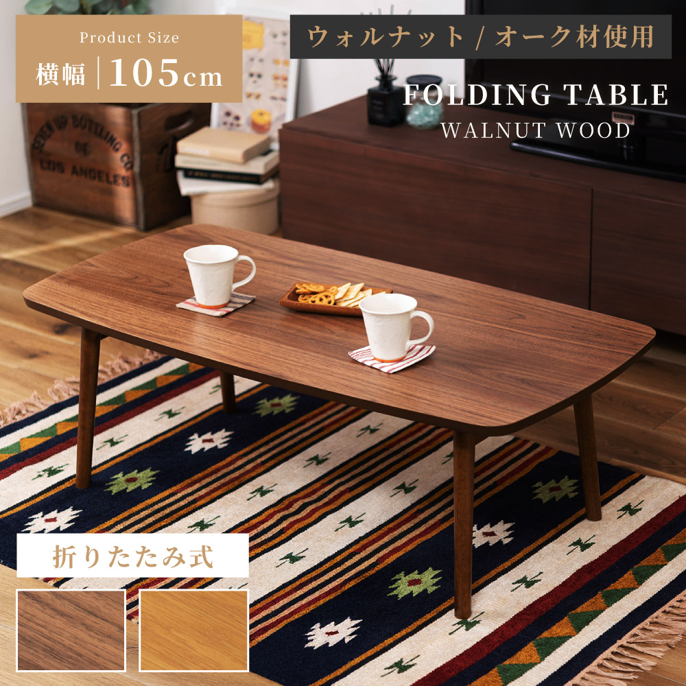 IKEA/イケア ストックホルム 定番コーヒーテーブル 楽天市場】【NEW】IKEA ikea イケア STOCKHOLM ストックホルム