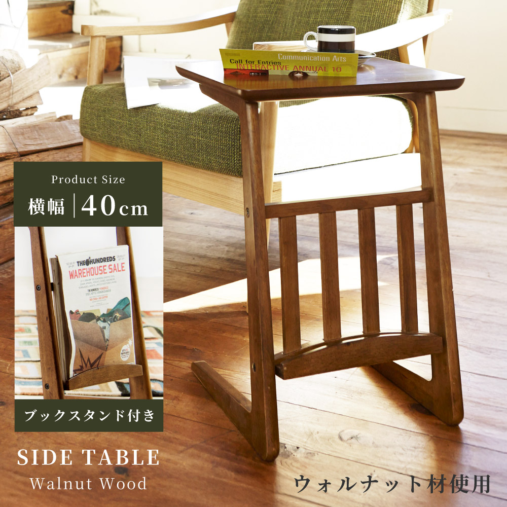 新やって行く特集2026