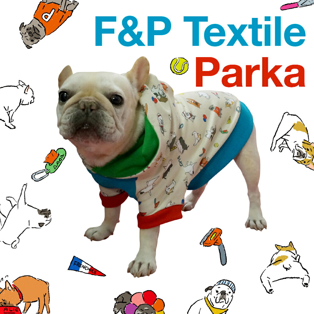 楽天市場】名入れ アメフト ラグラン Tシャツ 犬の洋服 フレンチ