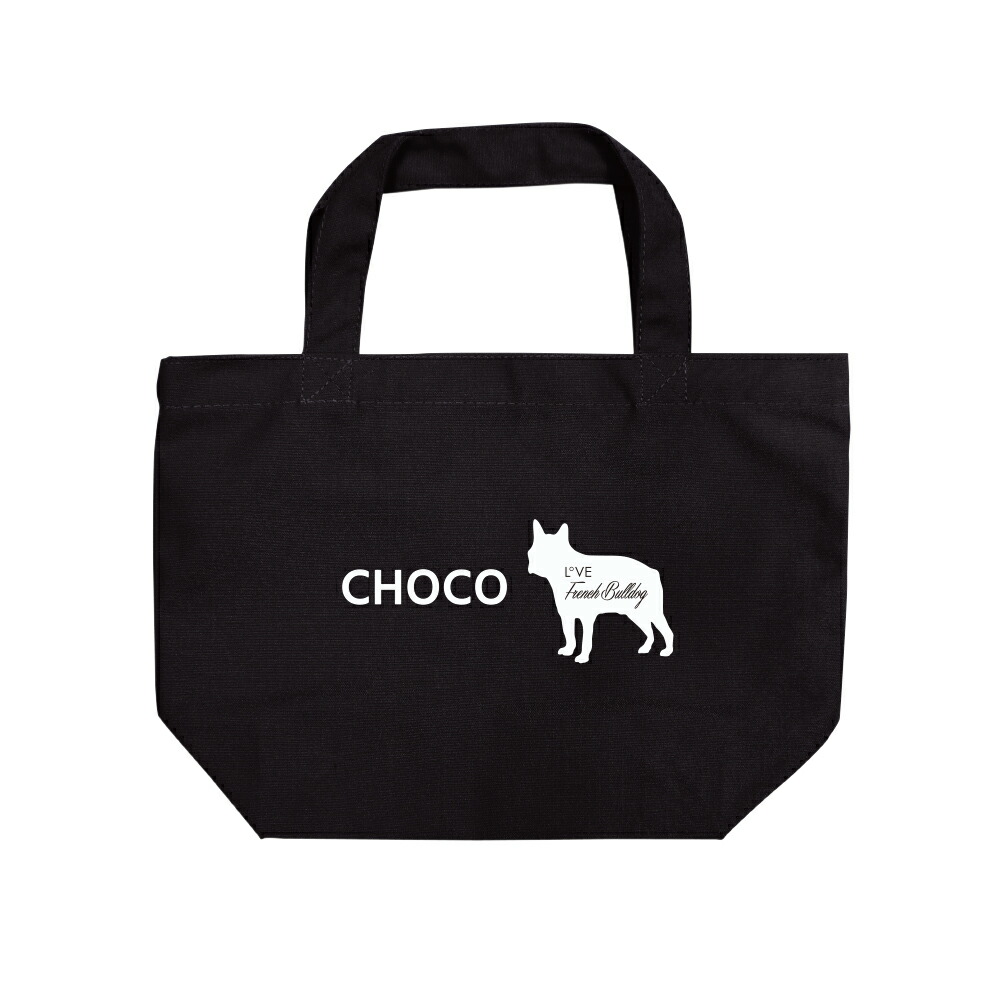 楽天市場 名入れ コーギー シルエット お散歩バッグ 小 本体カラー ブラック お名前プリント 名前入り 散歩 バッグ グッズ 雑貨 名入れバッグ ウェルシュ コーギー トートバッグ プレゼント メール便ok ａｔｈｏｓ ｓｈｏｐ