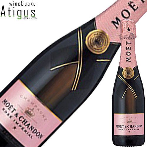 楽天市場 ロゼ泡 モエ エ シャンドン ロゼ アンペリアル ハーフ 箱あり 正規 Moet Chandon Rose Imperial ワインと地酒 アティグス