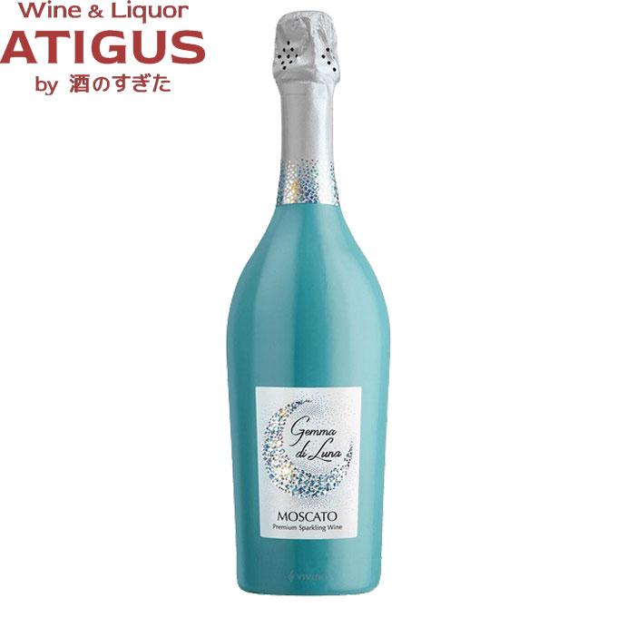 メイヤー クリスマス ワイン シャンパン スプマンテ 3本 750ml Amazon.co.jp: 全てシャンパン3本セット スパークリングワイン
