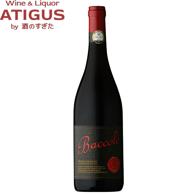 バッコロ ロッソ 750ml　｜　赤ワイン イタリア ヴェネト アマローネ スタイル 陰干し コルヴィーナ 13,010円