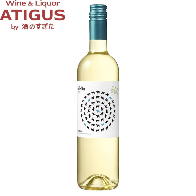 メスタ オーガニック 白 ベルデホ 750ml 　｜　スペイン 白 ワイン 辛口 BODEGAS FONTANA サクラワイン D.O.ウクレス ベルデホ MESTA VERDEJO ORGANIC