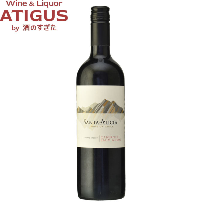 サンタ アリシア カベルネ ソーヴィニヨン 750ml　｜　 チリ セントラル ヴァレー 赤 ワイン SANTA ALICIA CABERNET SAUVIGNON サンタアリシア