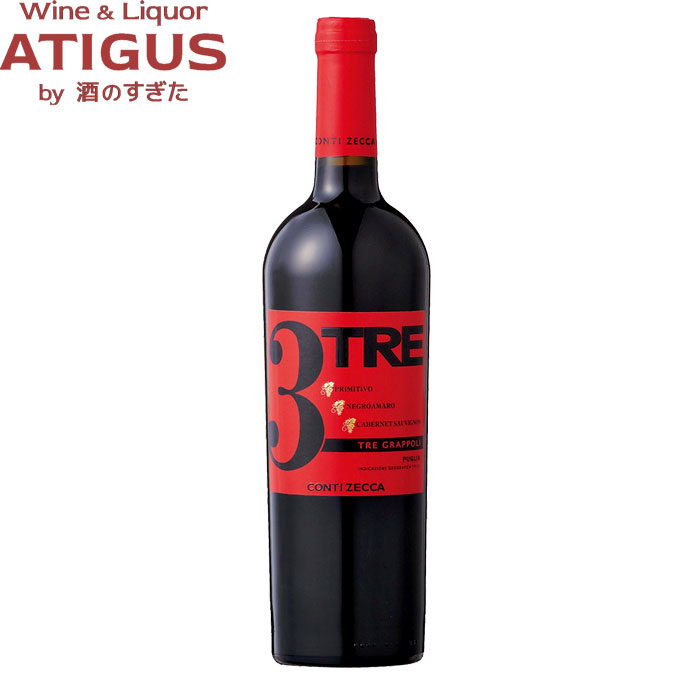 トレ グラッポリ コンティ ゼッカ 750ml　｜　イタリア プーリア レッド ブレンド 赤 ワイン TRE grappoli Rosso Conti Zecca ネグロアマーロ プリミティーヴォ カベルネ・ソーヴィニヨン｜ワインと地酒　アティグス