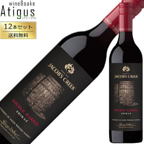 全ての 赤 ジェイコブズ クリーク ダブルバレル シラーズ Jacob S Creek Double Barrel Shiraz 750ml 12本 ワインと地酒 アティグス 送料無料 Mercurytechnologies Mn Com
