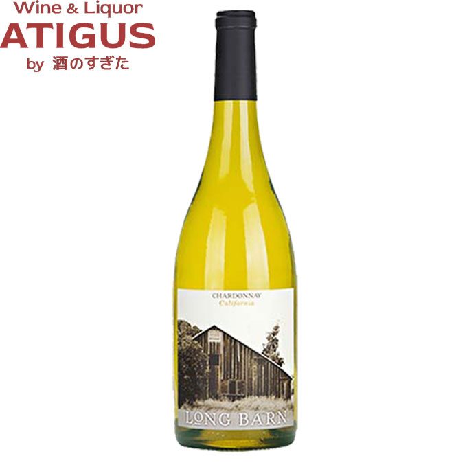 楽天市場】キュヴェ ディスネ シャルドネ 100％オーク 750ml