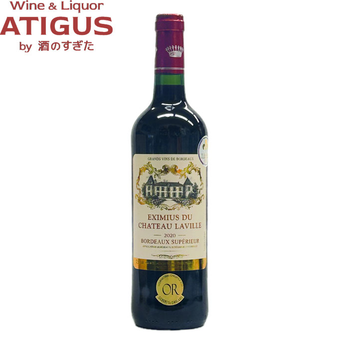 楽天市場】【掘出物】シャトー テール ダーンジュ [2016] 赤ワイン