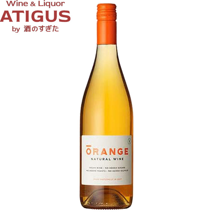 オレンジワイン オレンジナチュラルワイン 750ml 　｜　[ オーガニック] ルーマニア オレンジ ワイン 辛口 クラメレ レカシユ オレンジ オーガニック ヴィーガン 自然派 ナチュラルオレンジ｜ワインと地酒　アティグス