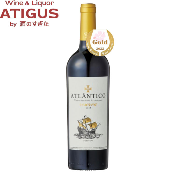 有名人芸能人 Atlantico 750ml ケース販売１２本 Tinto ゴールド 受賞 レゼルヴァ 22 アトランティコ Reserva